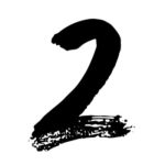 Number two icon