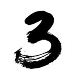 Number 3 icon